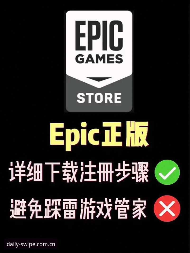 爱游戏中国官方主页怎么下载？一个体育老玩家的避坑指南