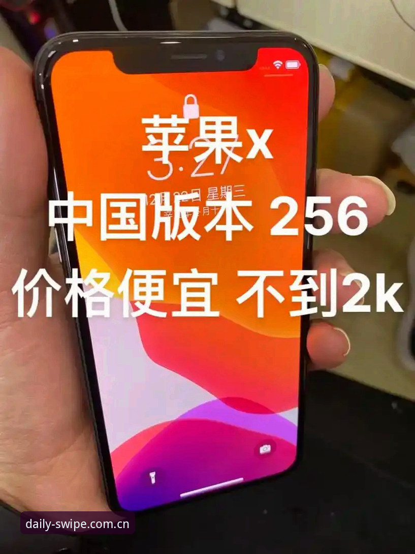 中国官方主页手机版真能天天签到拿福利？我让朋友阿豪试了七天