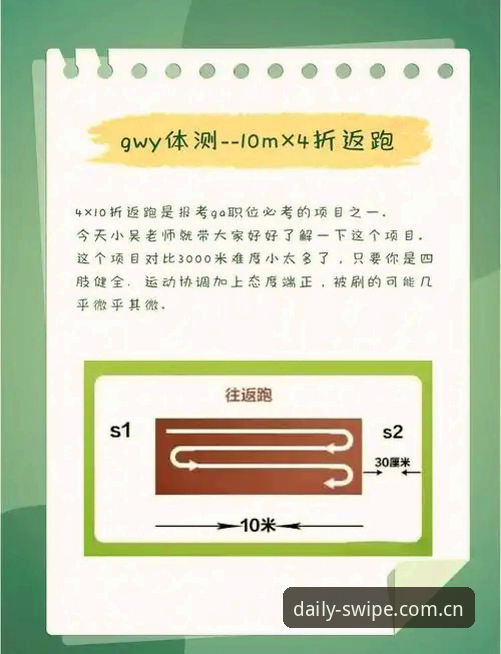 爱游戏体育数据使用技巧 爱游戏体育数据使用技巧深度评测:为什么你总比别人慢半拍?